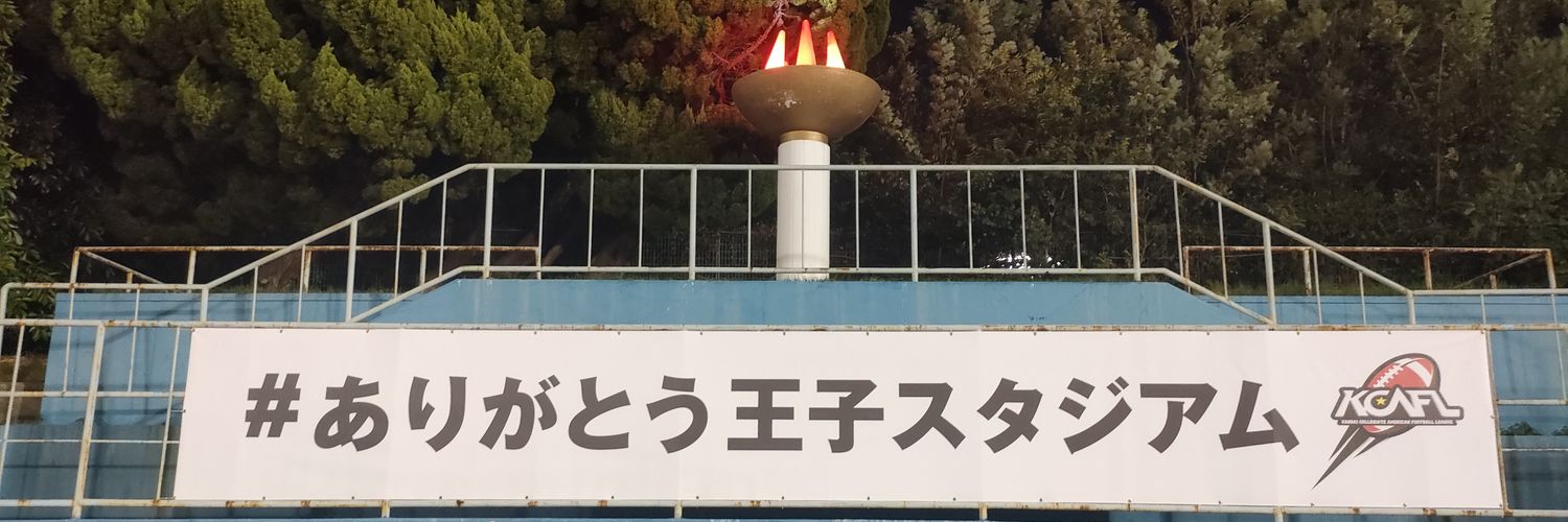 ECd16's profile banner image