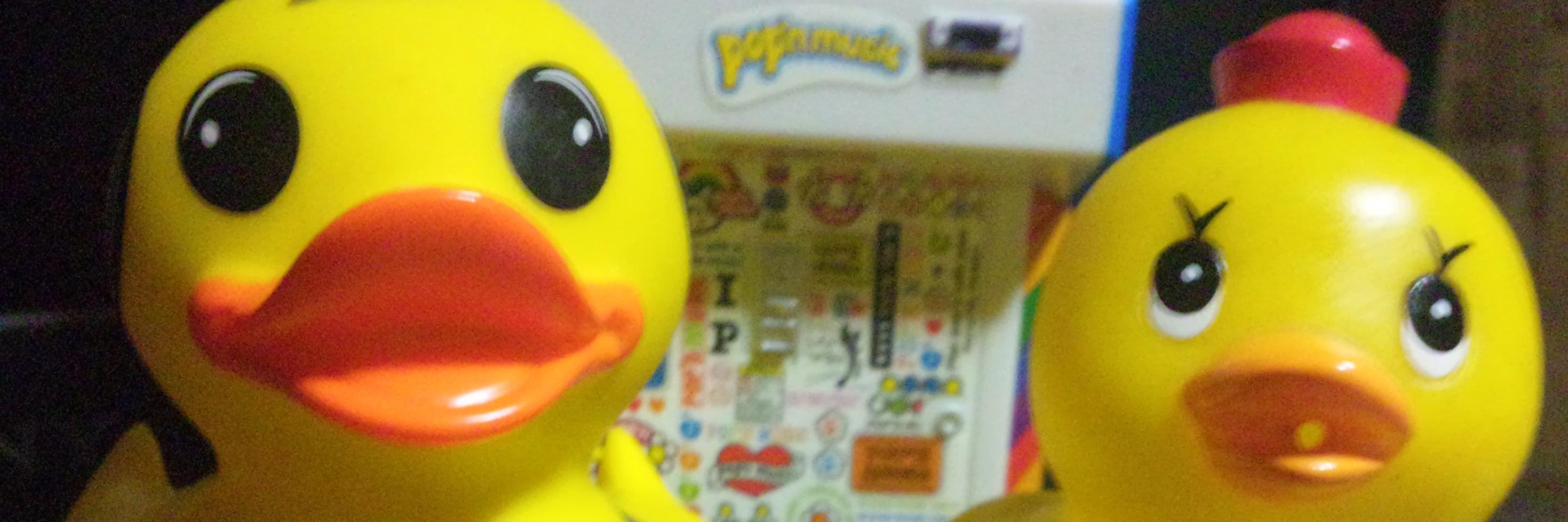beat_easy78's profile banner image