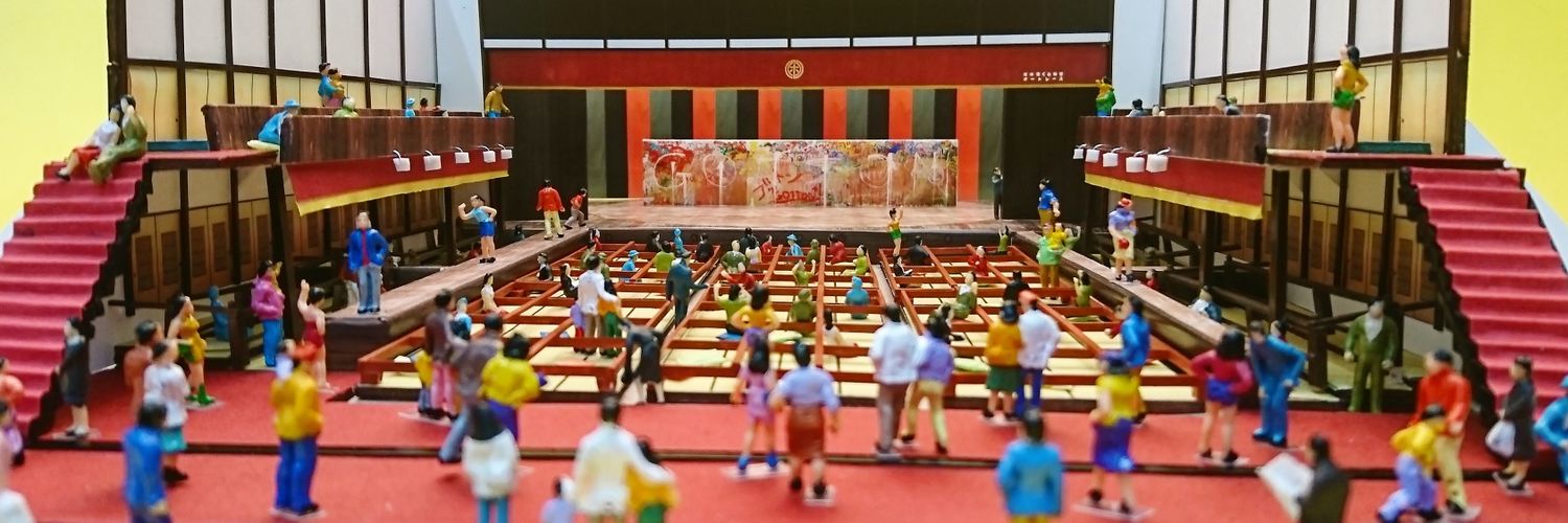 アピロスつばさ📻4/26模Q展in若松 出展参加 banner