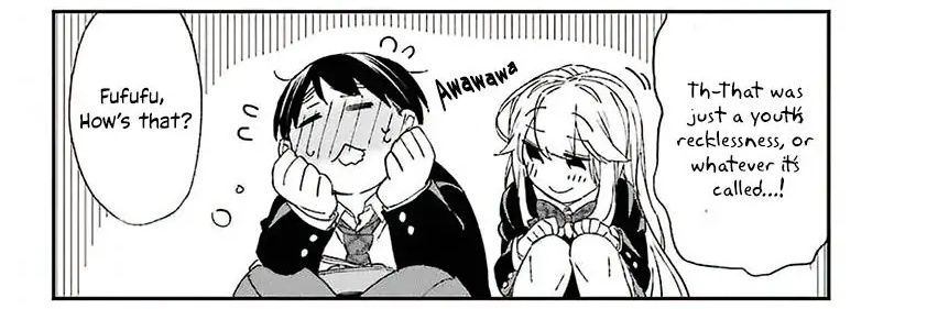 drprouwu ❤️‍🔥 banner