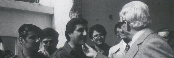 Elie - ܐܝܠܝ - 🇱🇧🇻🇦 banner