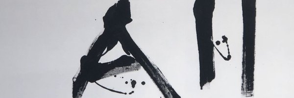 AlarcosC Profile Banner