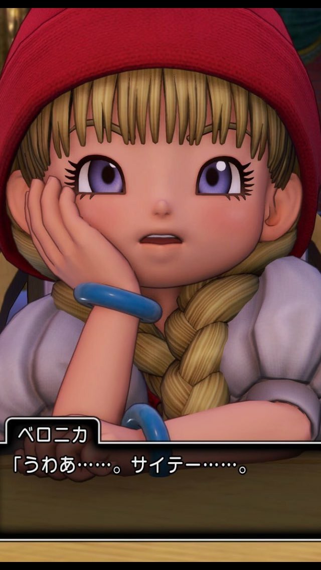 gean0102's profile banner image