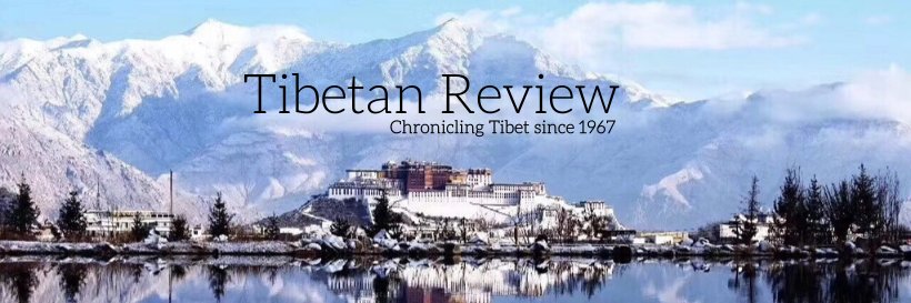TibetanReview's banner