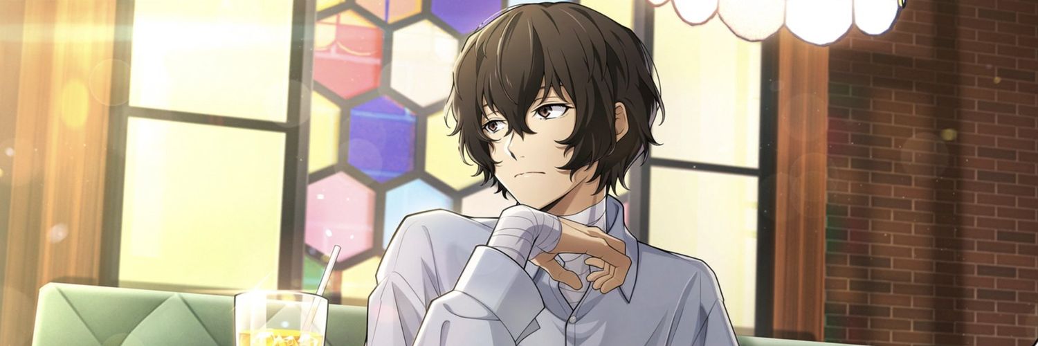 𝕬𝖇𝖎𝖌𝖆𝖎𝖑🍬🍭 banner