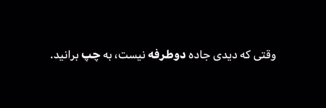 اوجا بُی اوغلان banner