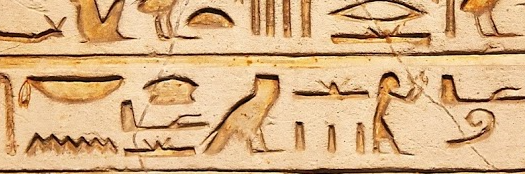 Ancient Alternative View banner