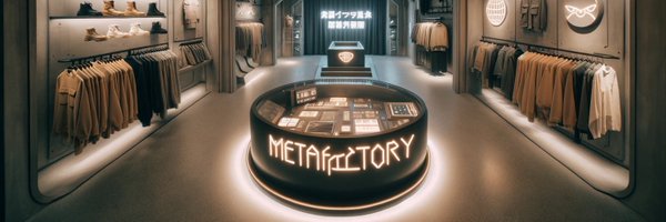 MetaFactory Profile Banner