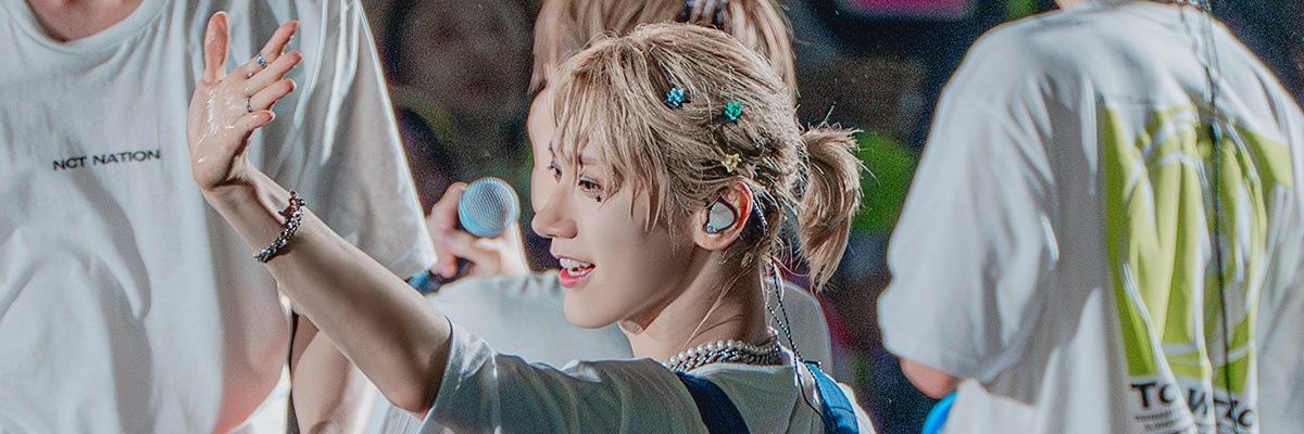 ANNiiz06's profile banner image