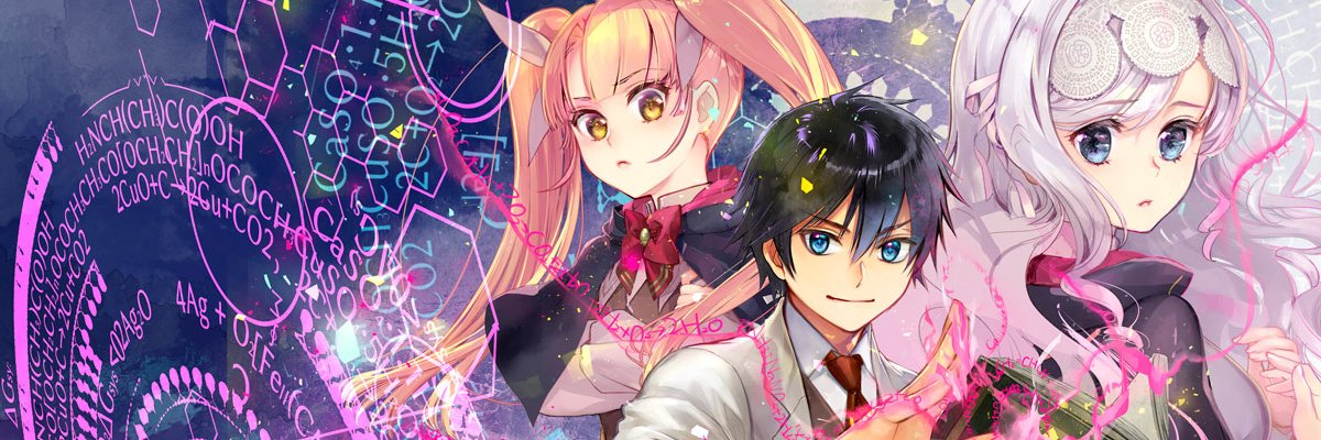 kayakura's profile banner image