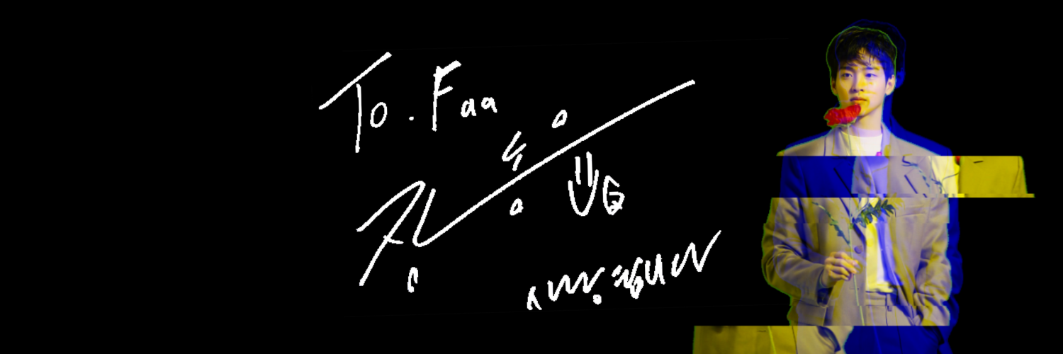 faa ファー🦖 banner