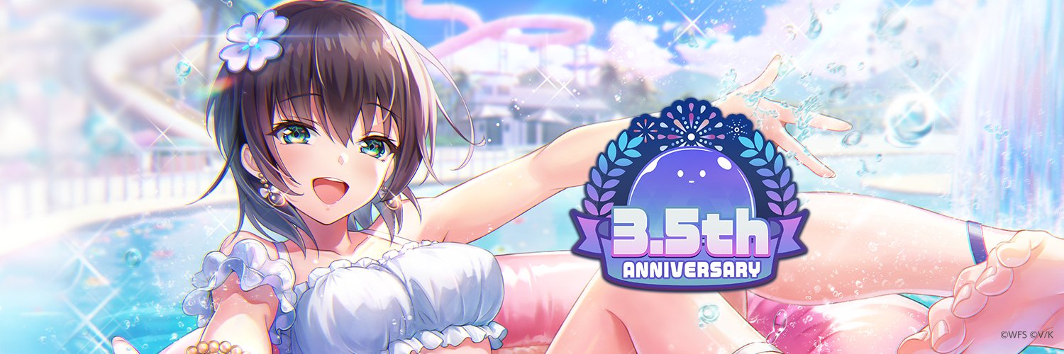 ヘブンバーンズレッド公式's banner