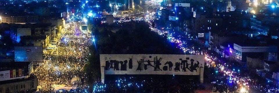 BasrieIraqi's profile banner image