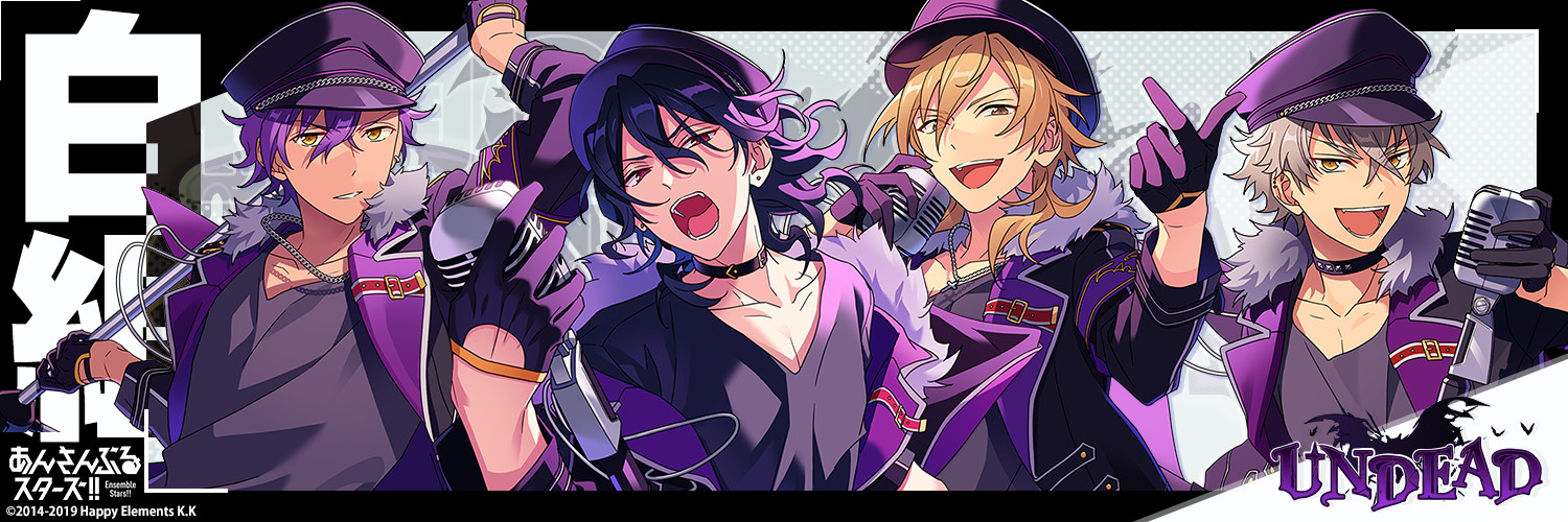 _'s banner