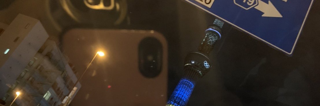 ex1014's profile banner image