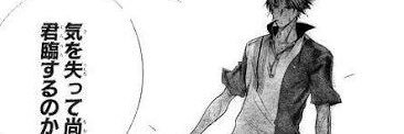 17tm17's profile banner image
