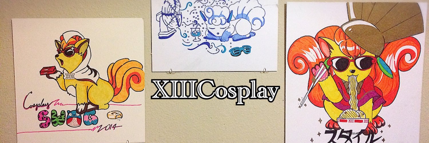 XIII Cosplay • Sami J banner