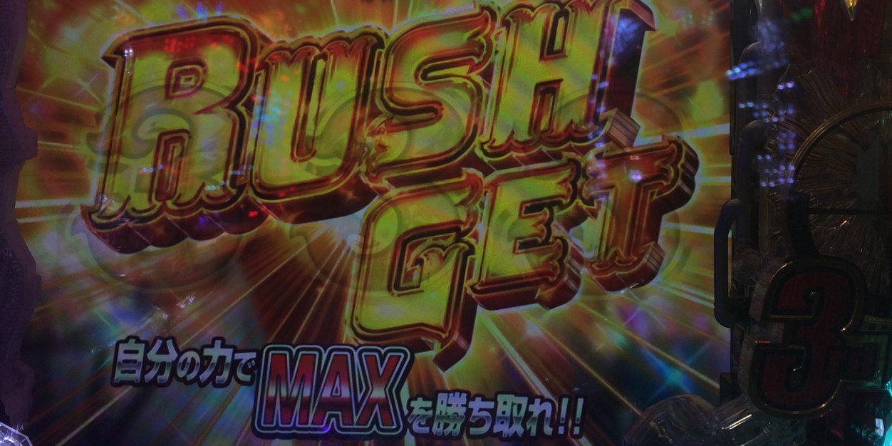 MeeSaya's profile banner image