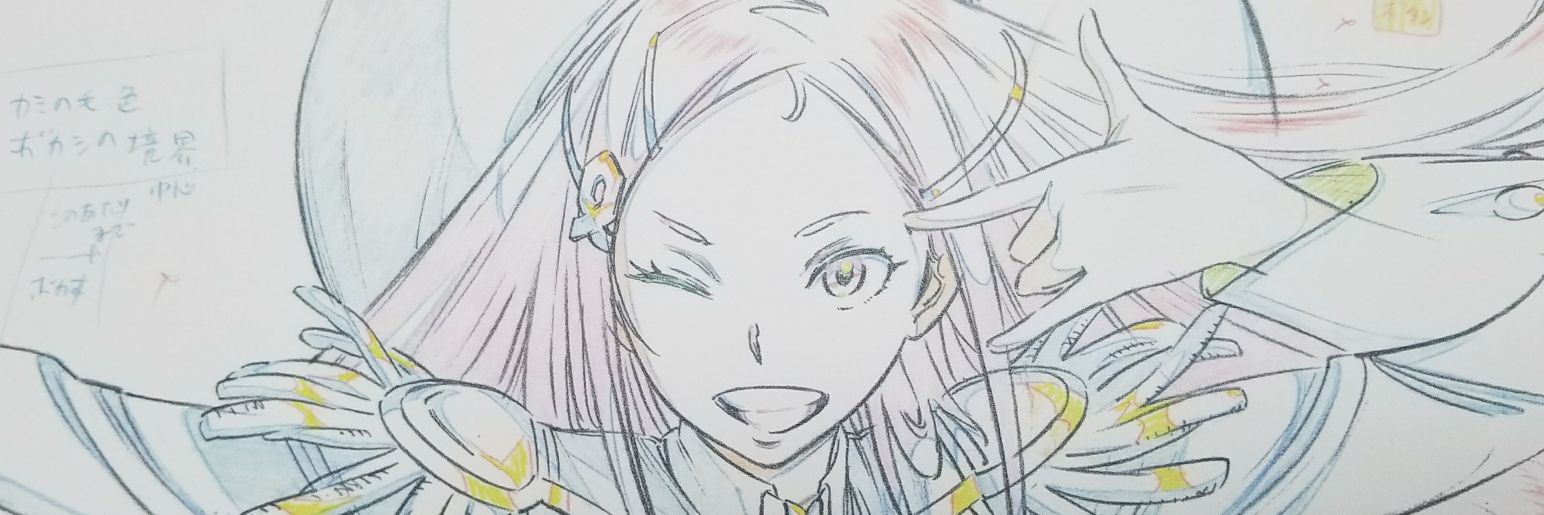 rag_rogue's profile banner image
