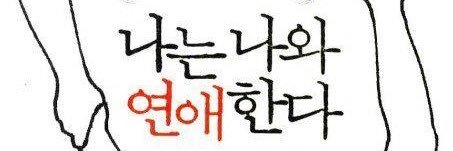 🕯️똣처🕯️ banner