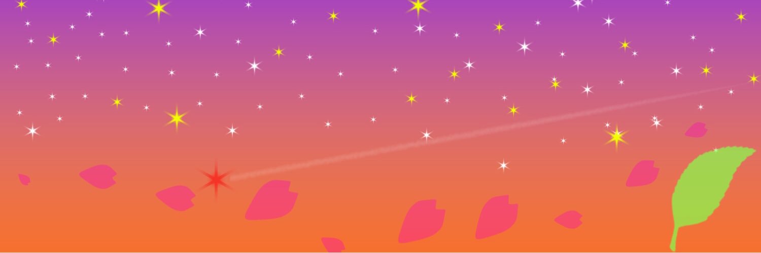 WhereistheFT's profile banner image