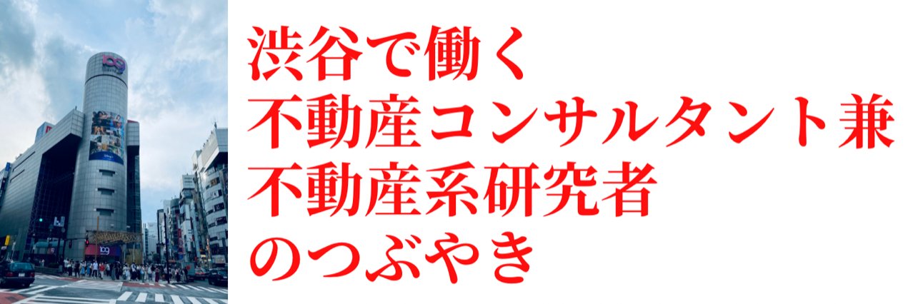 okinogen's profile banner image