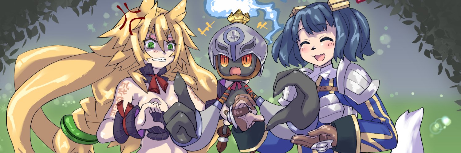 Ast Jiete's banner