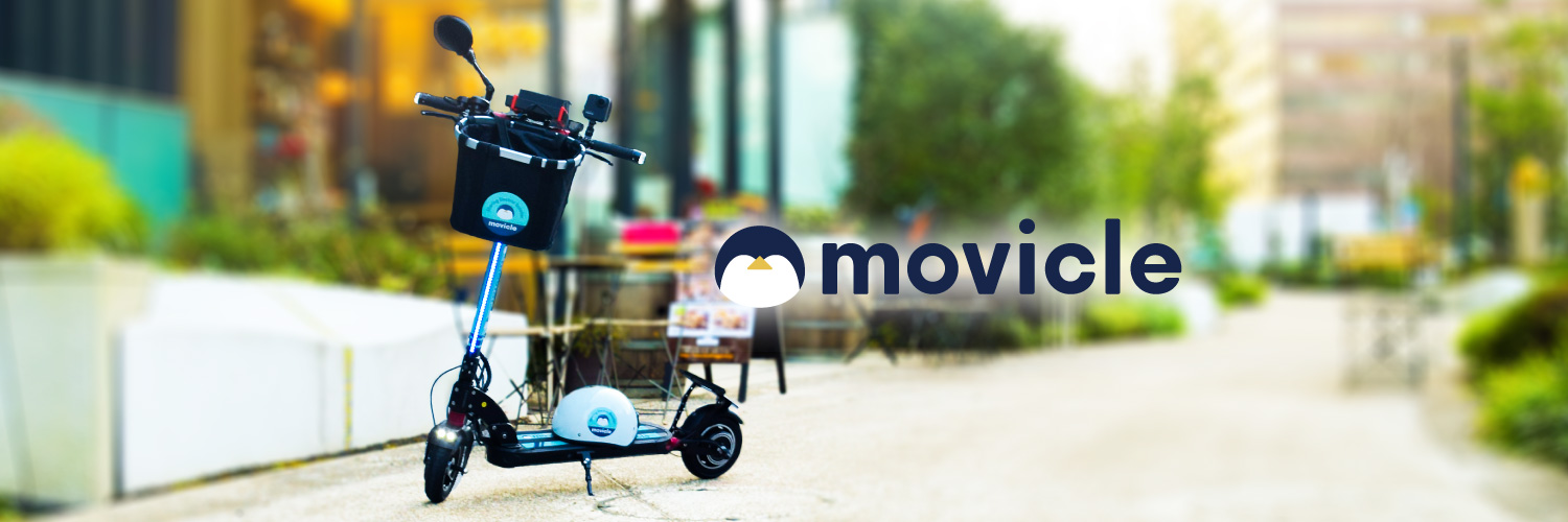 movicle | 電動キックボードシェアサービス🛴 banner