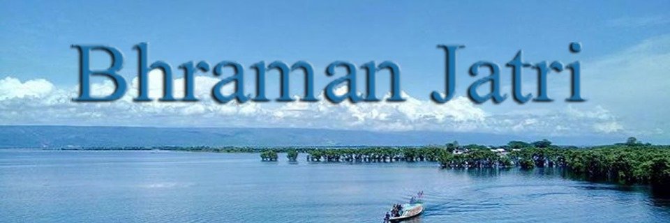BhramanJatri's profile banner image