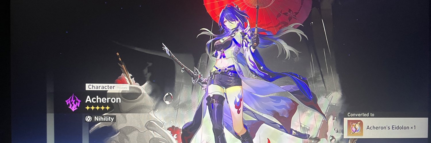 Itsuki Han banner