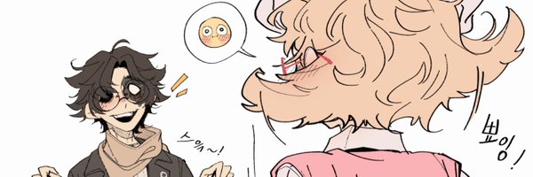 identity_5P Profile Banner