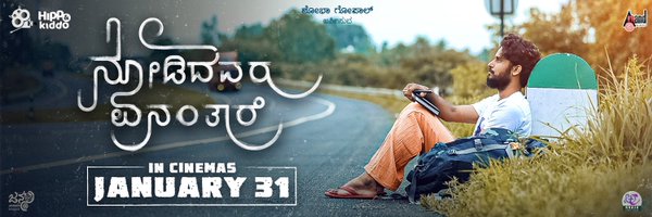 Nwinshankar Profile Banner