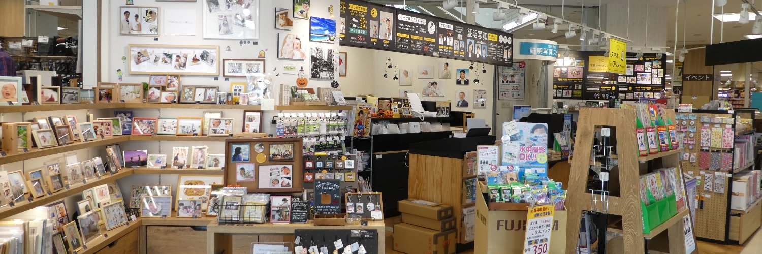 koide_135's profile banner image