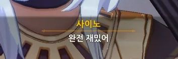 람쥐썬더 banner