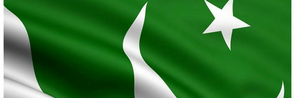 شرجیل پاکستانی banner