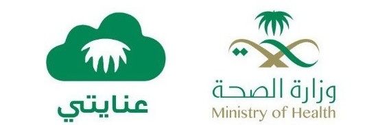 عنايتي نظام الهيئة الطبية - ماجد 🤍 banner