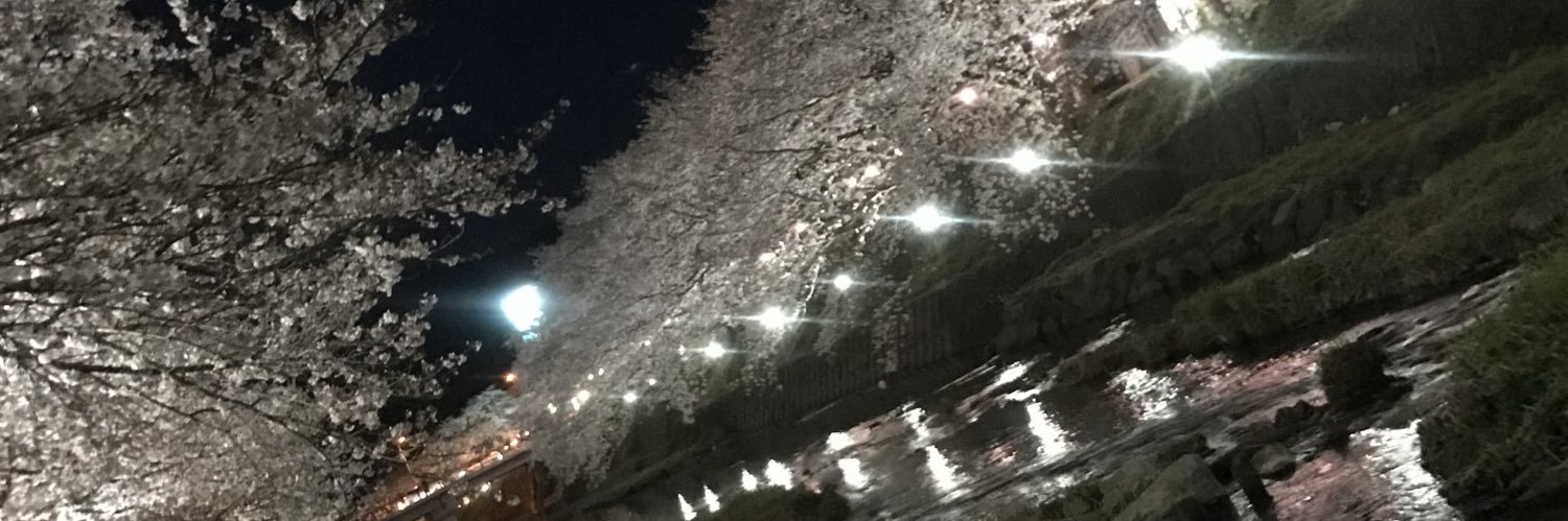 ろいやる banner