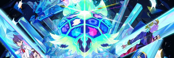 ✨ Ultra Ball ✨ Profile Banner