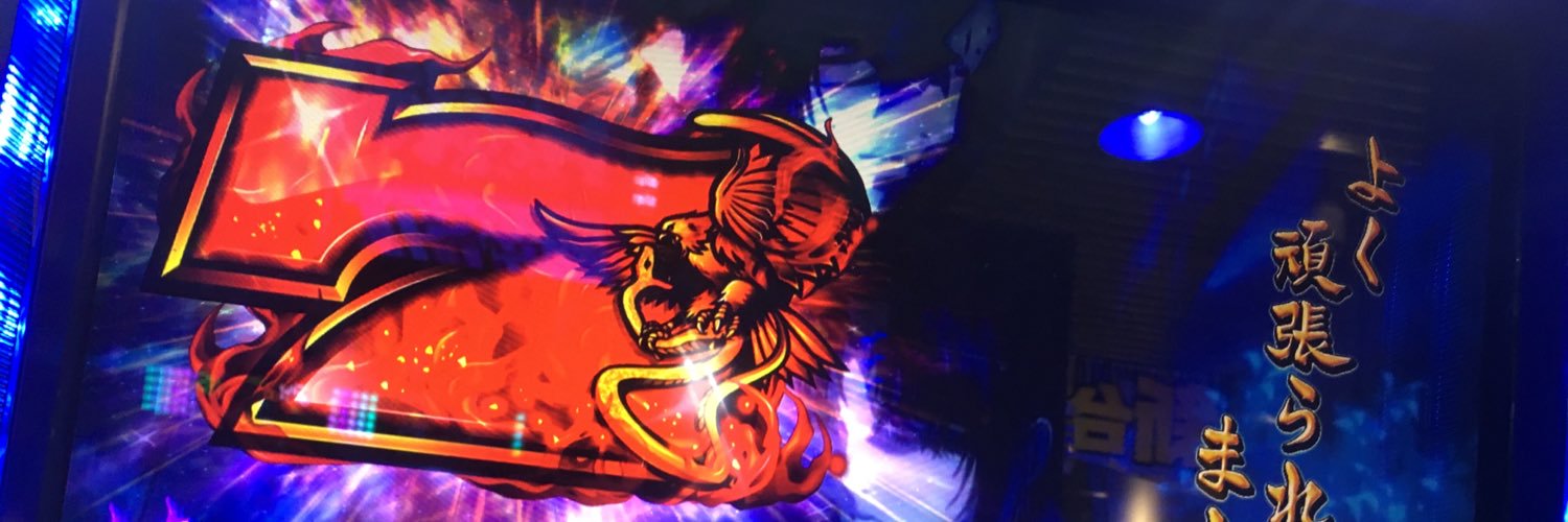 ahyahya24's profile banner image