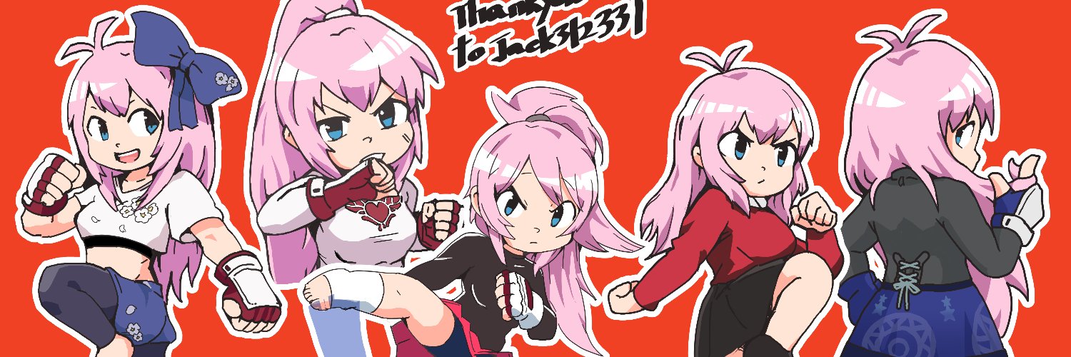 Kiken Sentai Pink banner