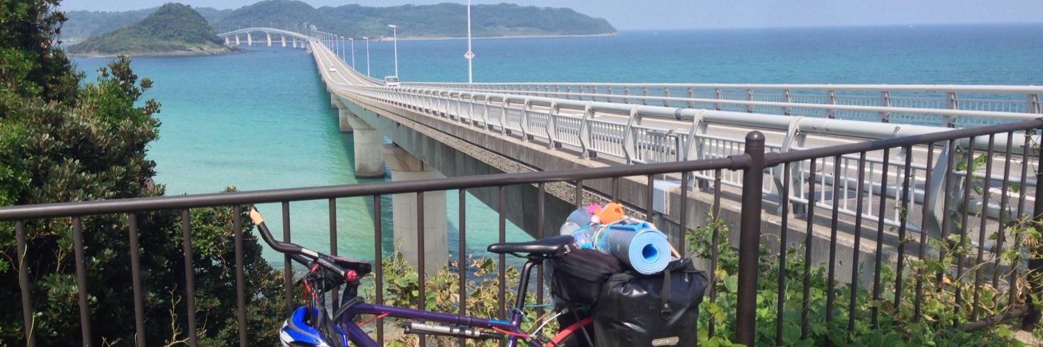 NRyoyaa's profile banner image