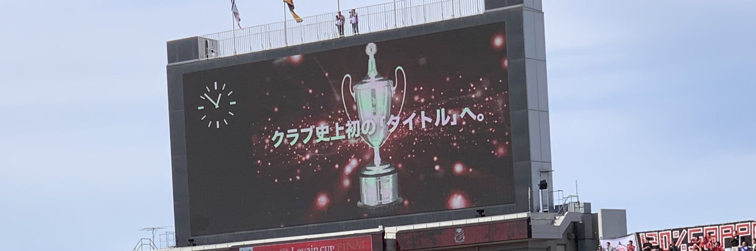 eijidole's profile banner image