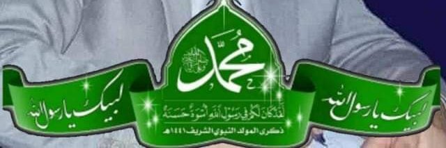Ismailku2019 banner
