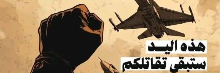 mansoorehsadaat's profile banner image