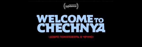 welcometochechnya Profile Banner