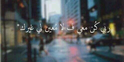 س هـ ي ل banner