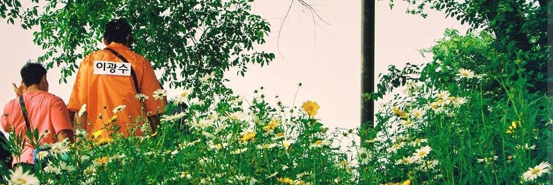 Hudaifa Abdullah ツ banner