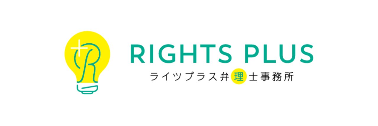 59rightsplus's profile banner image