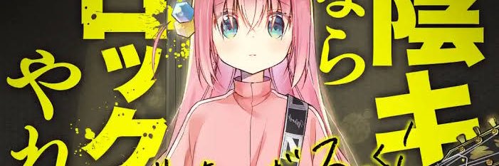 D26974617's profile banner image