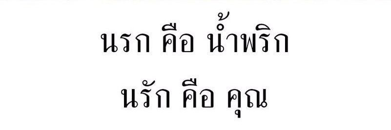 M ver. 😒 banner